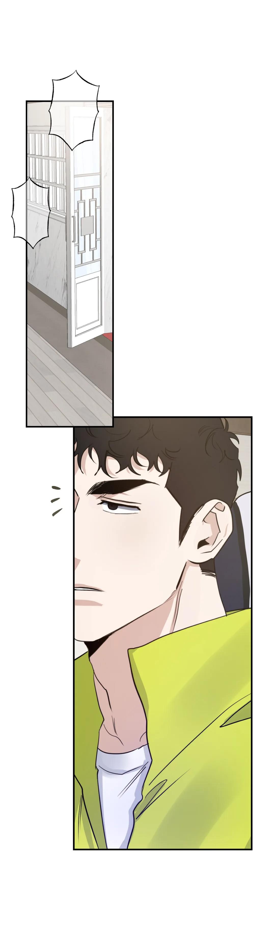 Read HIGH CLEAR chapter 16 image 3 on Lezhin