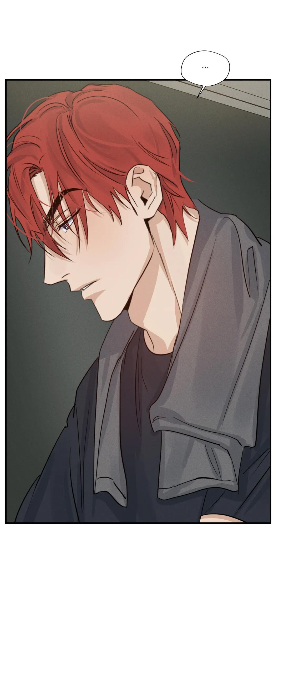 Read HIGH CLEAR chapter 21 image 2 on Lezhin