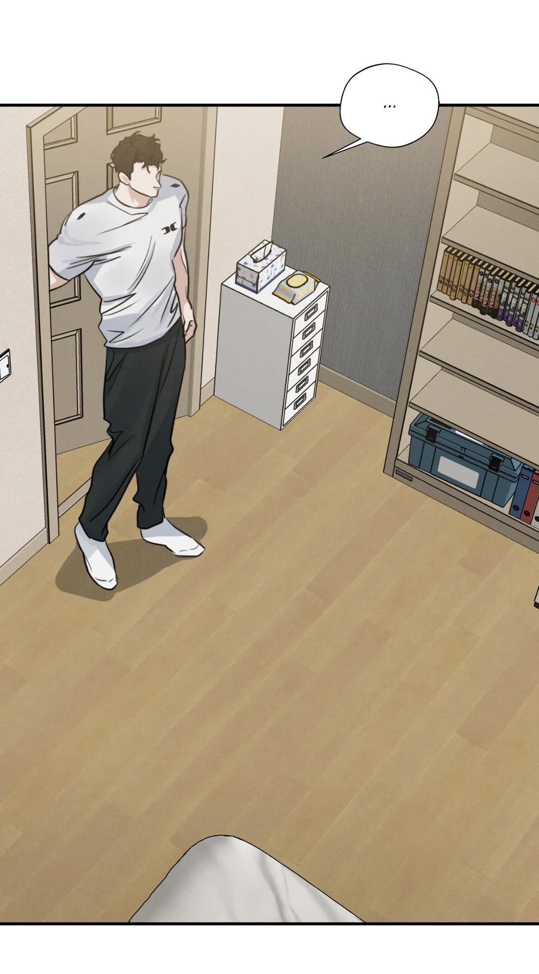 Read HIGH CLEAR chapter 23 image 29 on Lezhin