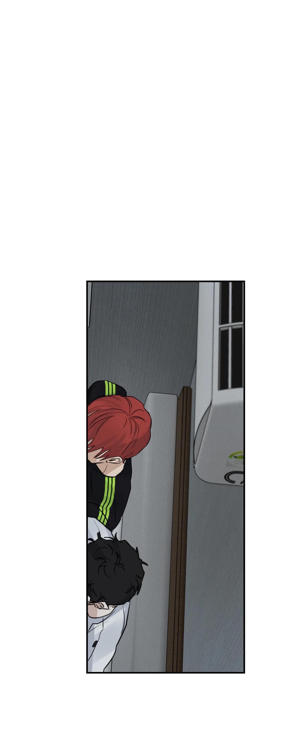 Read HIGH CLEAR chapter 23 image 35 on Lezhin