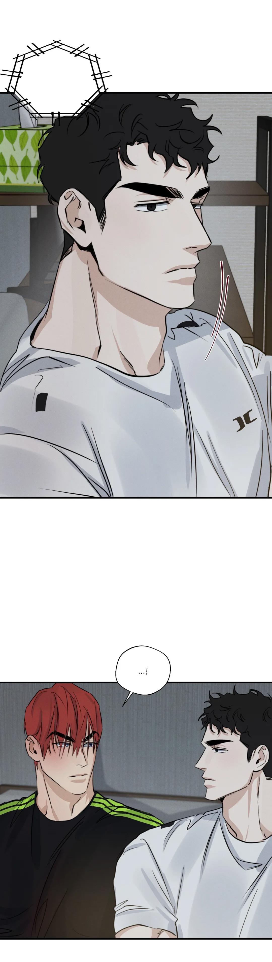 Read HIGH CLEAR chapter 23 image 39 on Lezhin