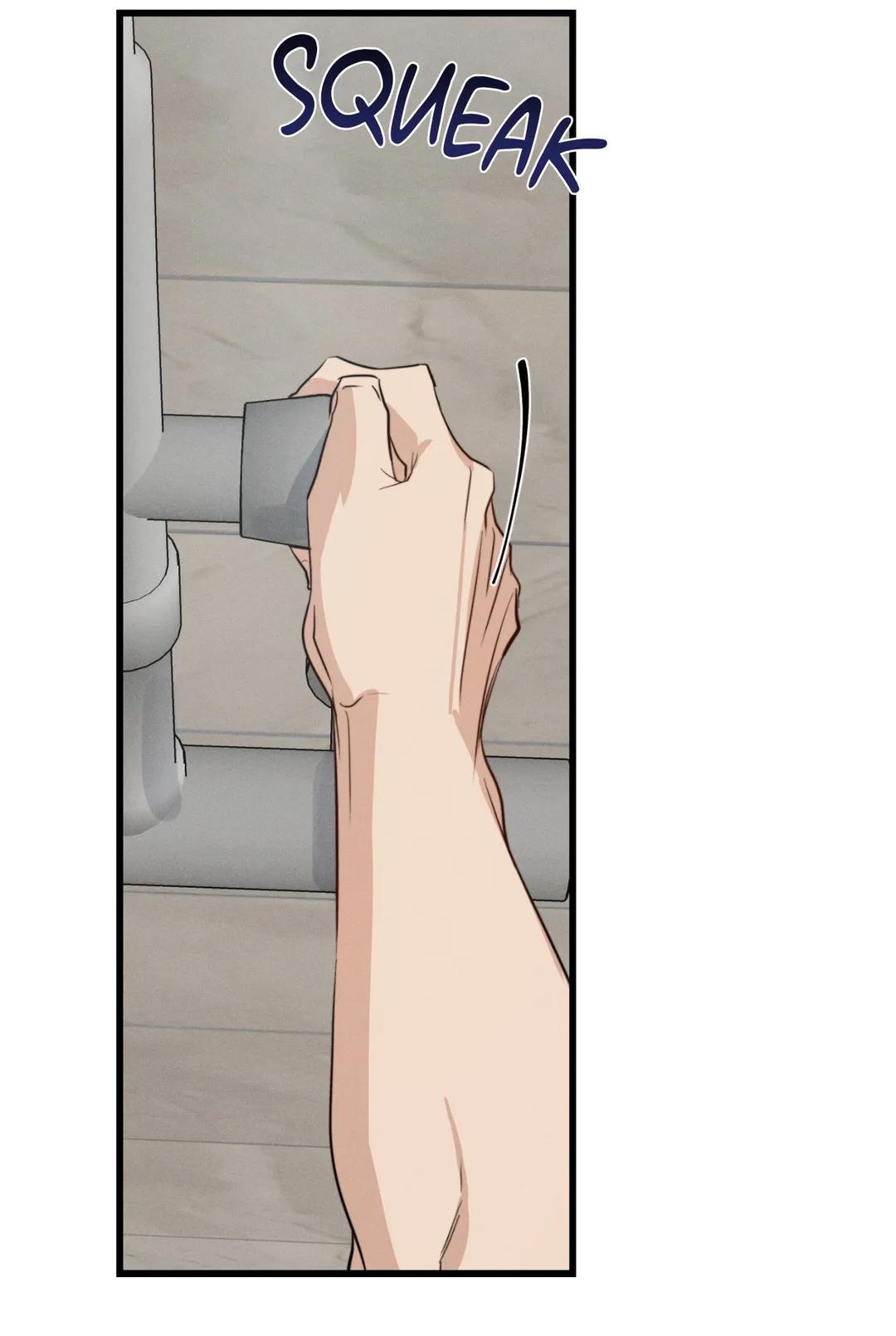 Read HIGH CLEAR chapter 25 image 37 on Lezhin