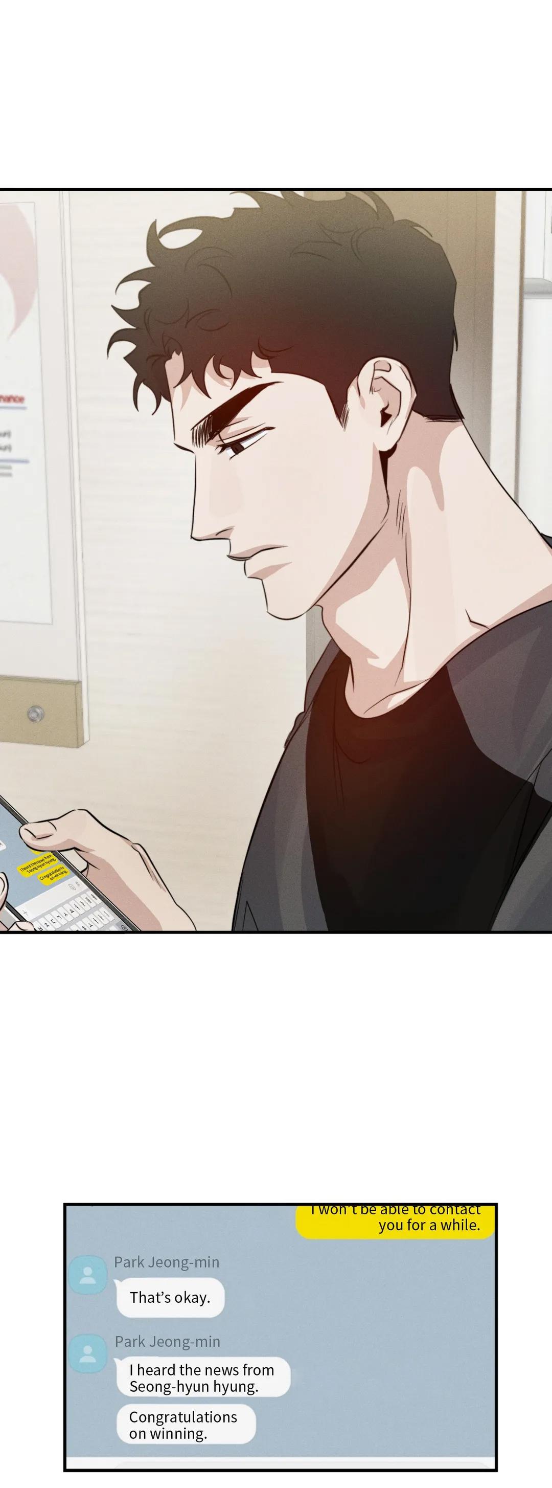 Read HIGH CLEAR chapter 32 image 11 on Lezhin