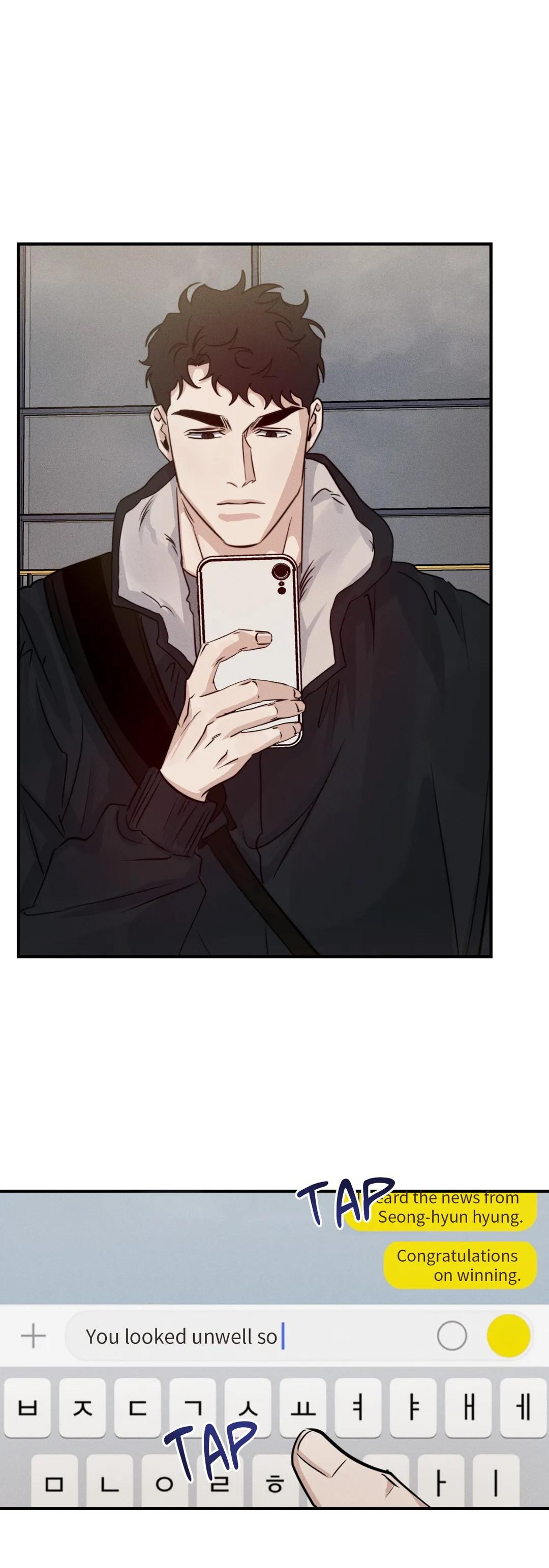Read HIGH CLEAR chapter 32 image 35 on Lezhin