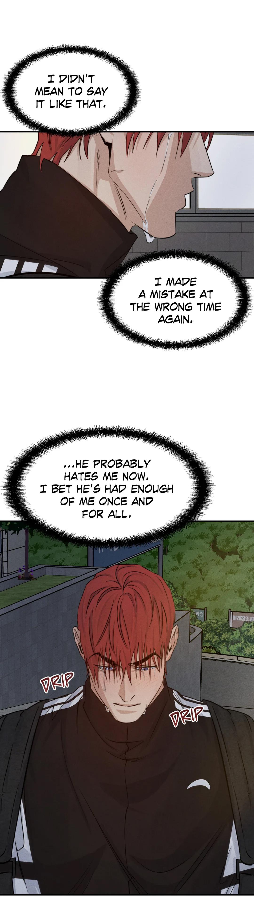 Read HIGH CLEAR chapter 34 image 43 on Lezhin