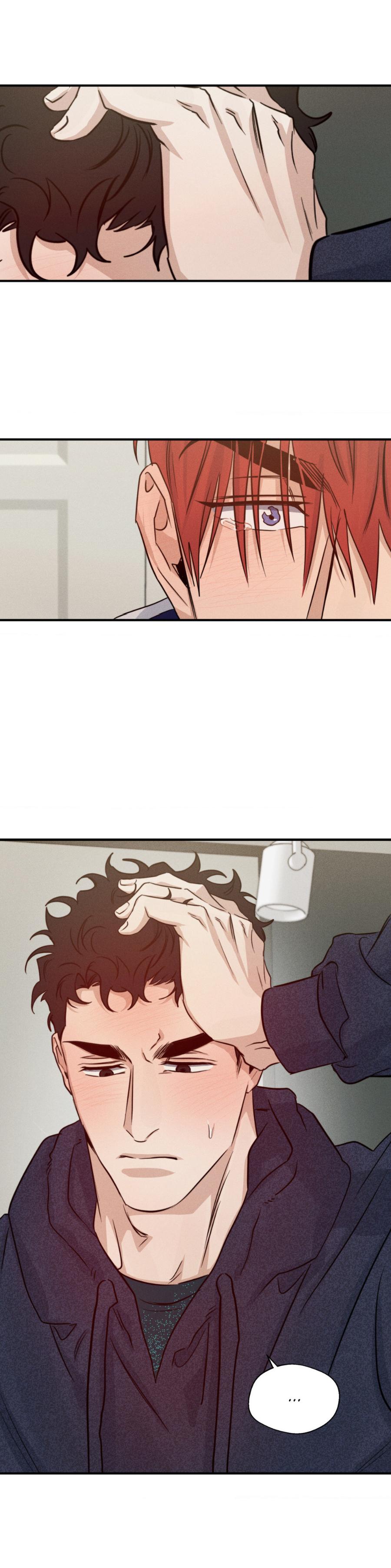 Read HIGH CLEAR chapter 37 image 17 on Lezhin