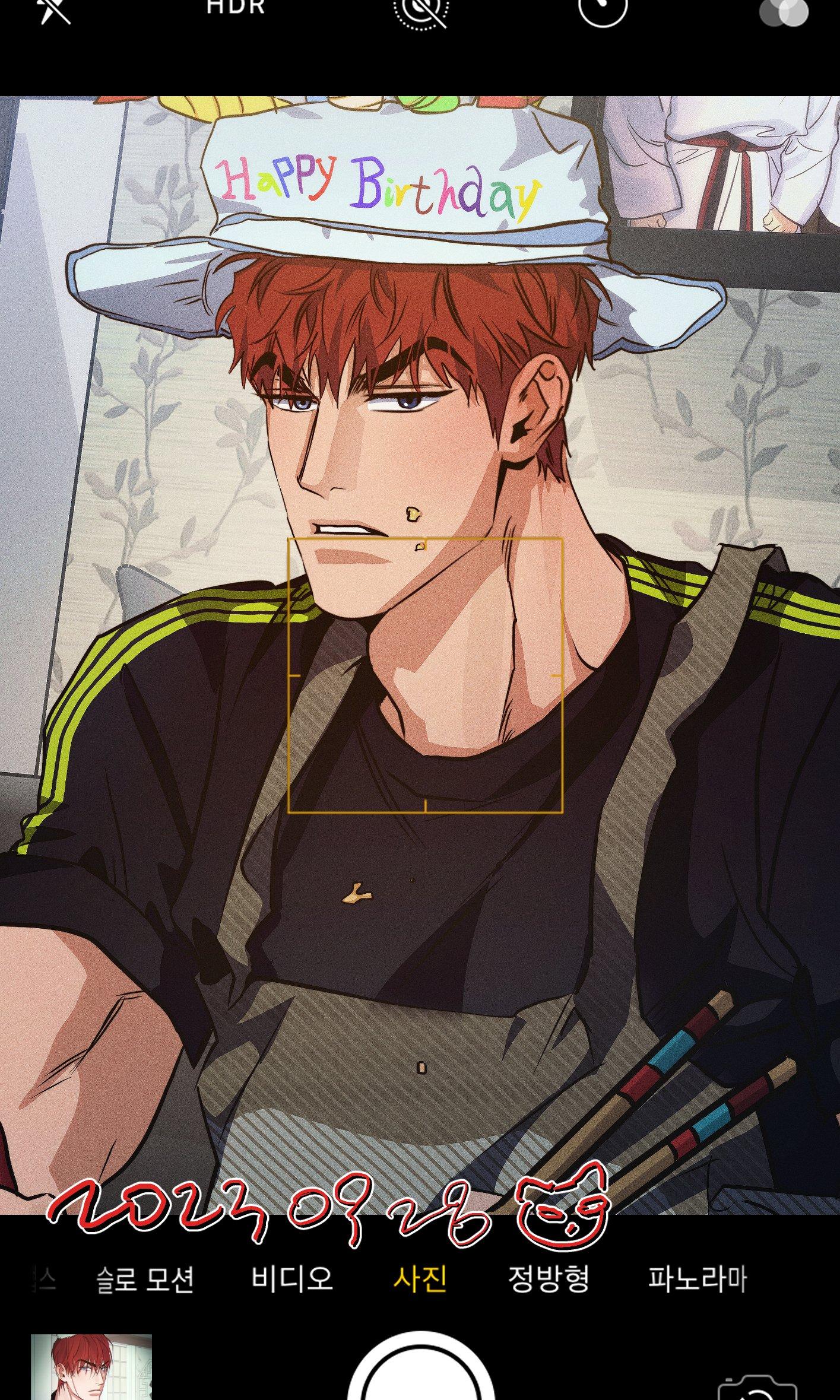 Read HIGH CLEAR chapter 37 image 47 on Lezhin