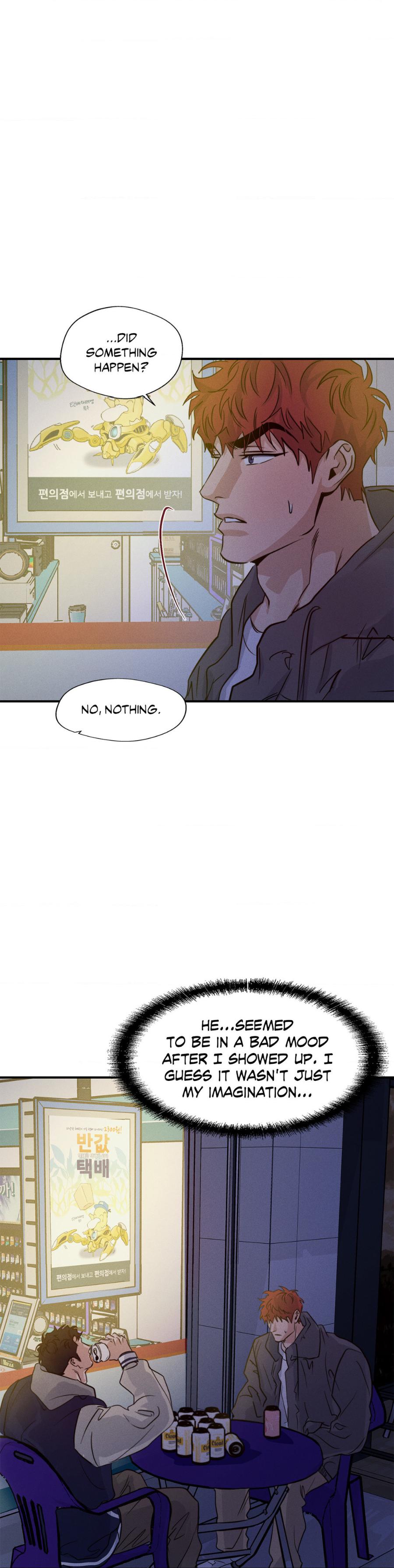 Read HIGH CLEAR chapter 53 image 10 on Lezhin