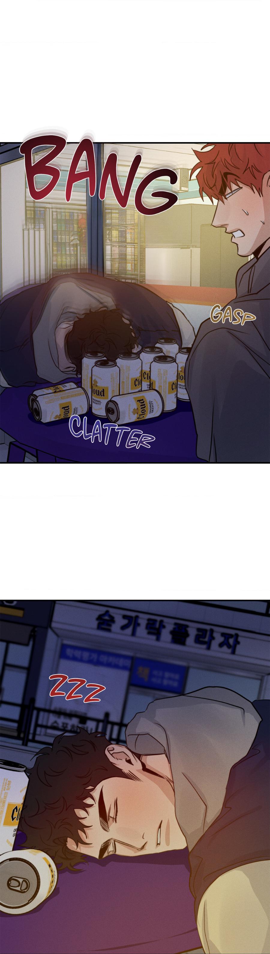 Read HIGH CLEAR chapter 53 image 14 on Lezhin