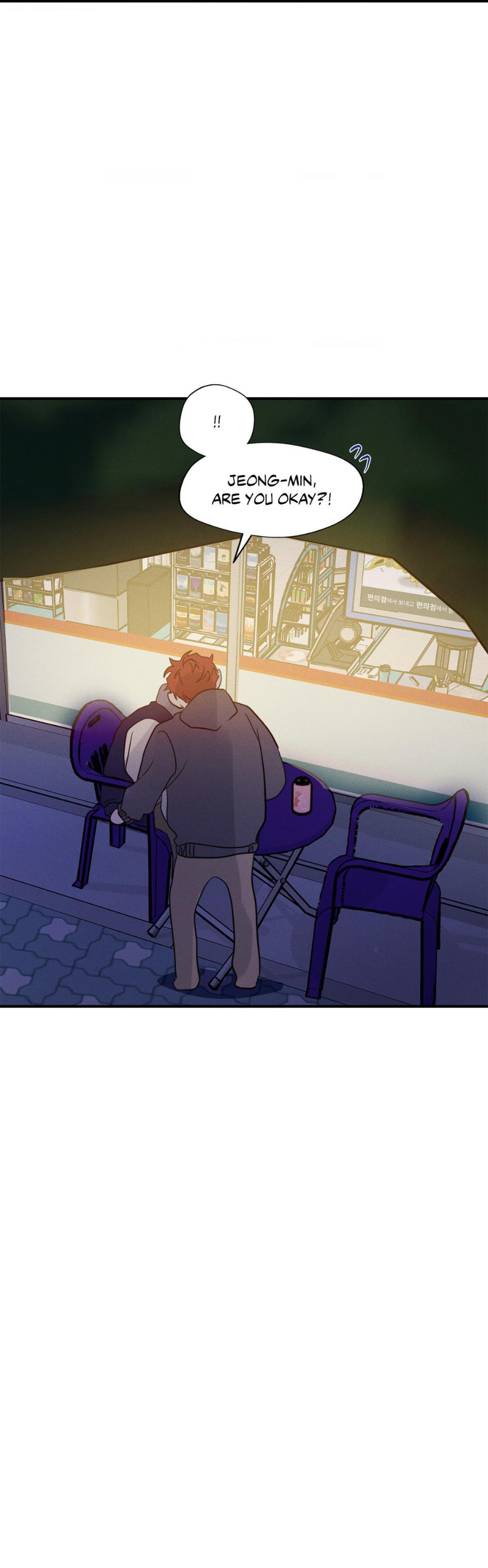 Read HIGH CLEAR chapter 53 image 15 on Lezhin