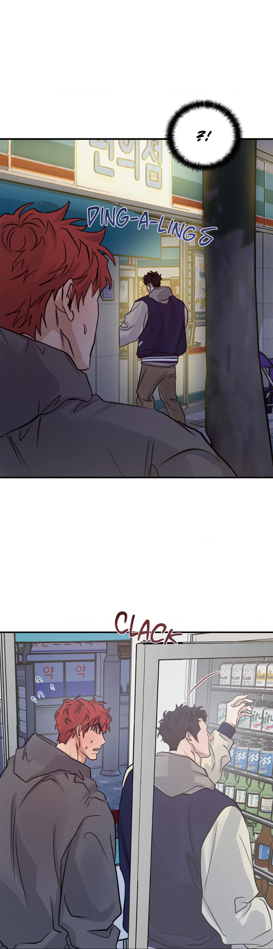 Read HIGH CLEAR chapter 53 image 6 on Lezhin