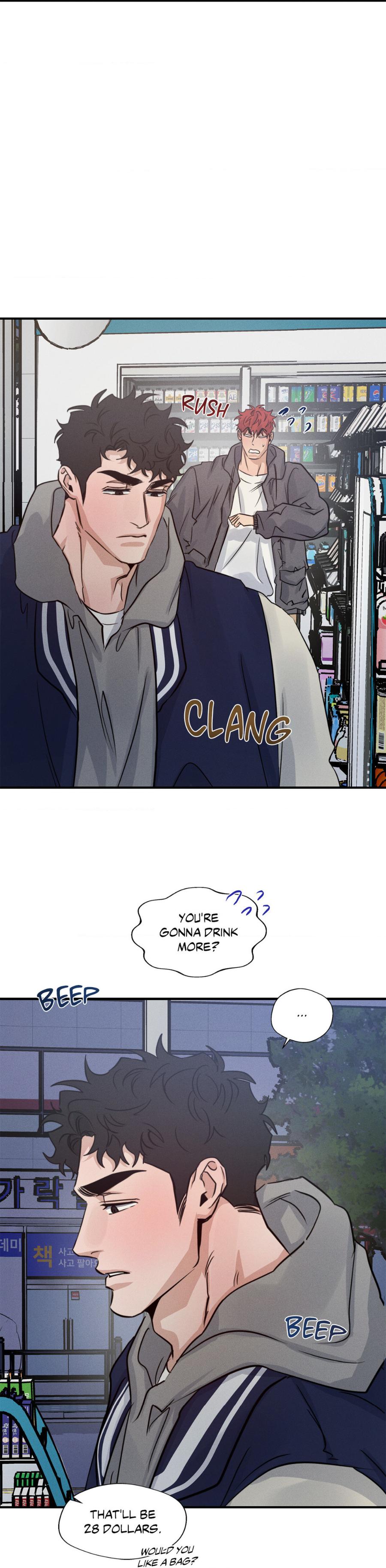 Read HIGH CLEAR chapter 53 image 7 on Lezhin