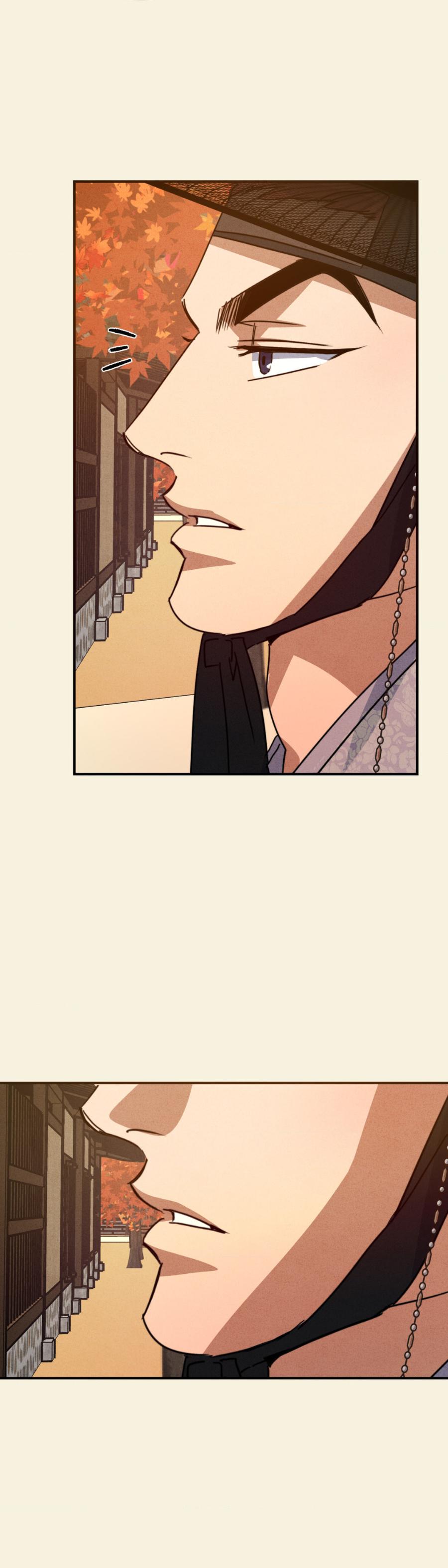 Read HIGH CLEAR chapter 55.1 image 4 on Lezhin