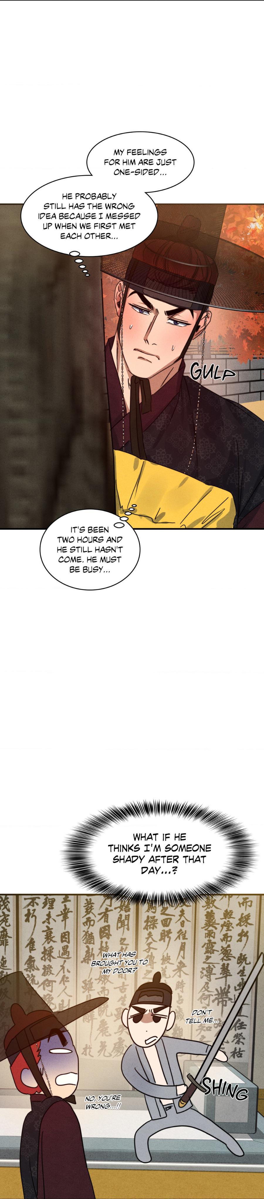 Read HIGH CLEAR chapter 55.1 image 8 on Lezhin