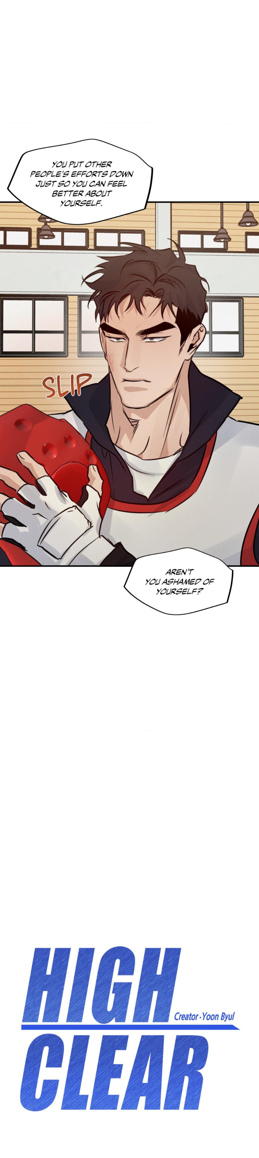 Read HIGH CLEAR chapter 57 image 1 on Lezhin