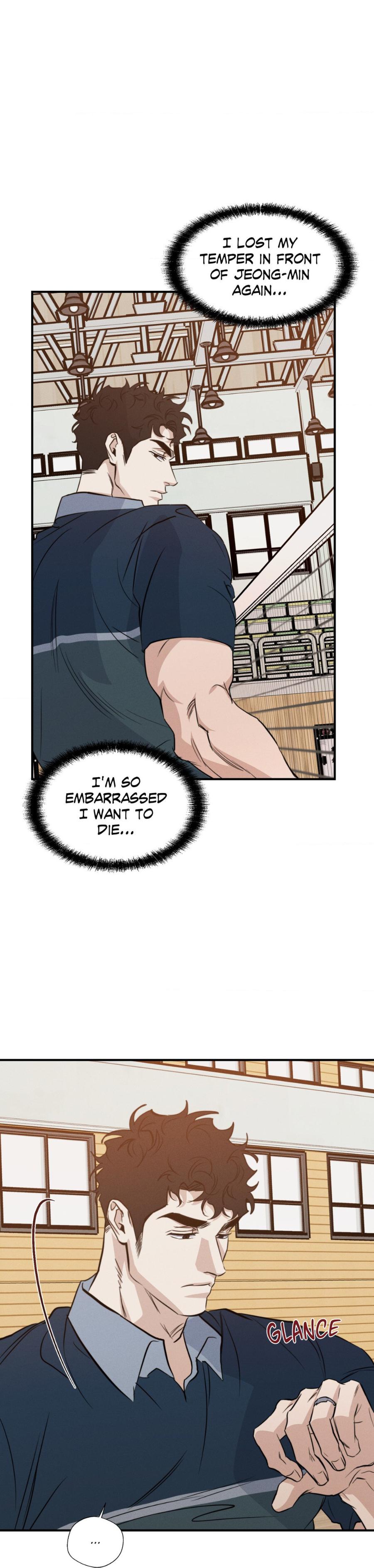 Read HIGH CLEAR chapter 57 image 7 on Lezhin