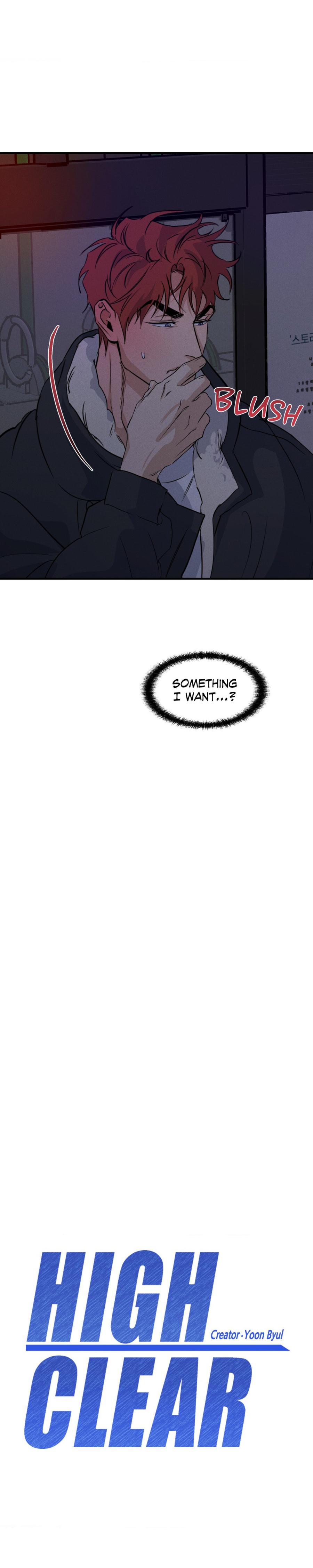 Read HIGH CLEAR chapter 64 image 5 on Lezhin