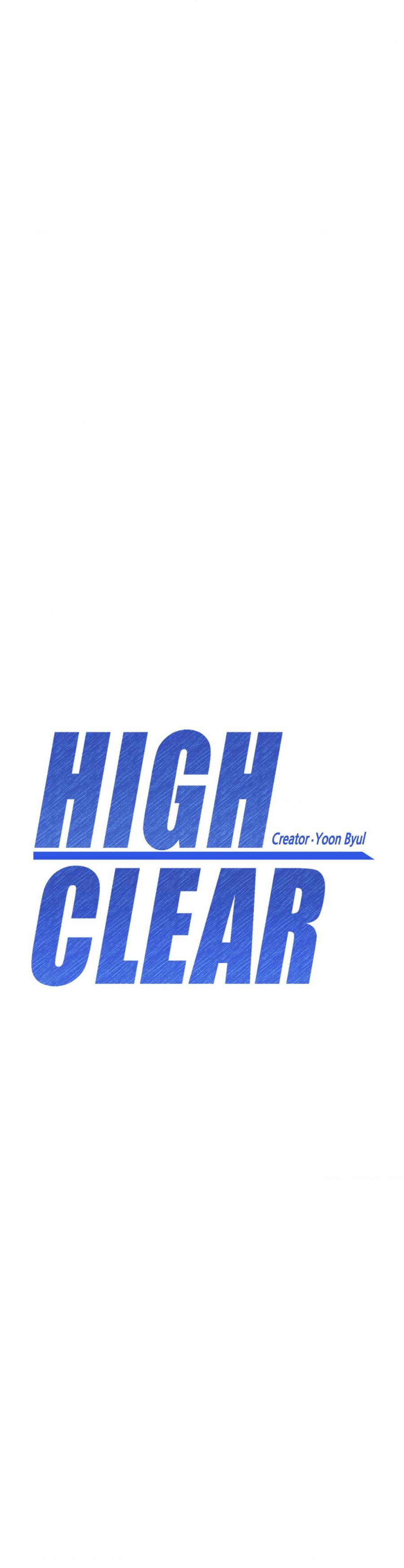 Read HIGH CLEAR chapter 65 image 3 on Lezhin