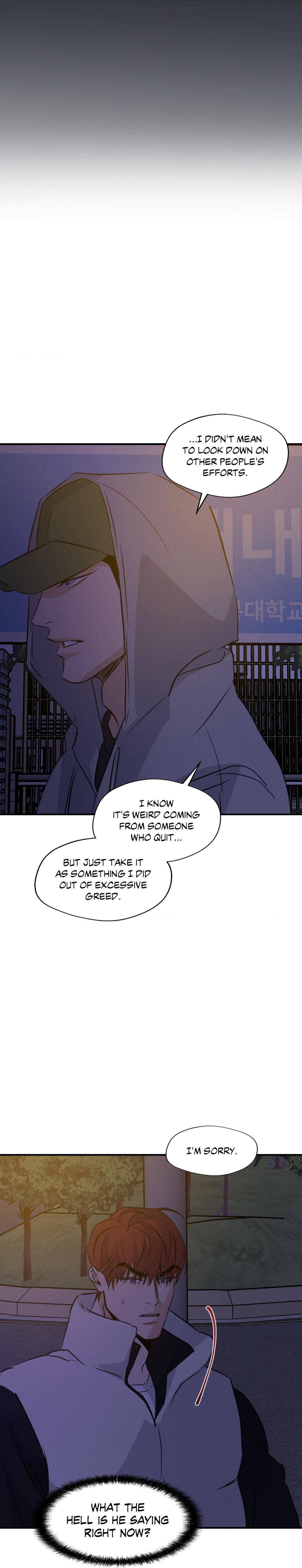 Read HIGH CLEAR chapter 68 image 9 on Lezhin