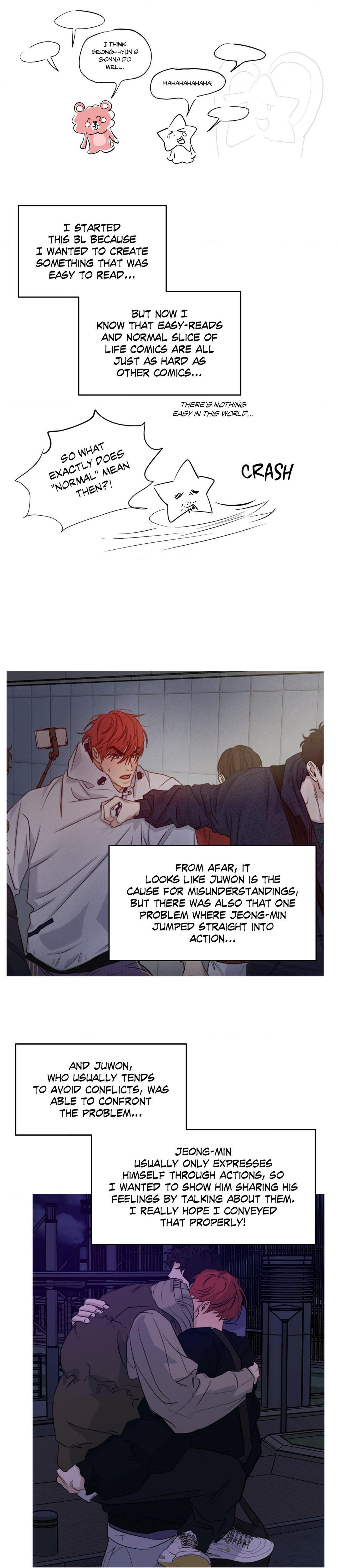 Read HIGH CLEAR chapter 69.5 image 10 on Lezhin