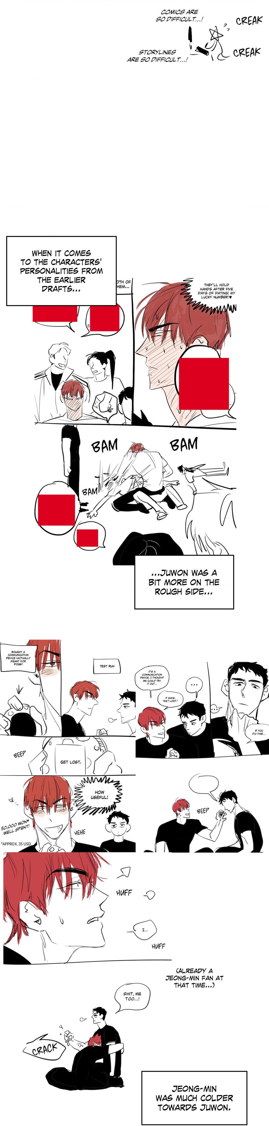 Read HIGH CLEAR chapter 69.5 image 11 on Lezhin