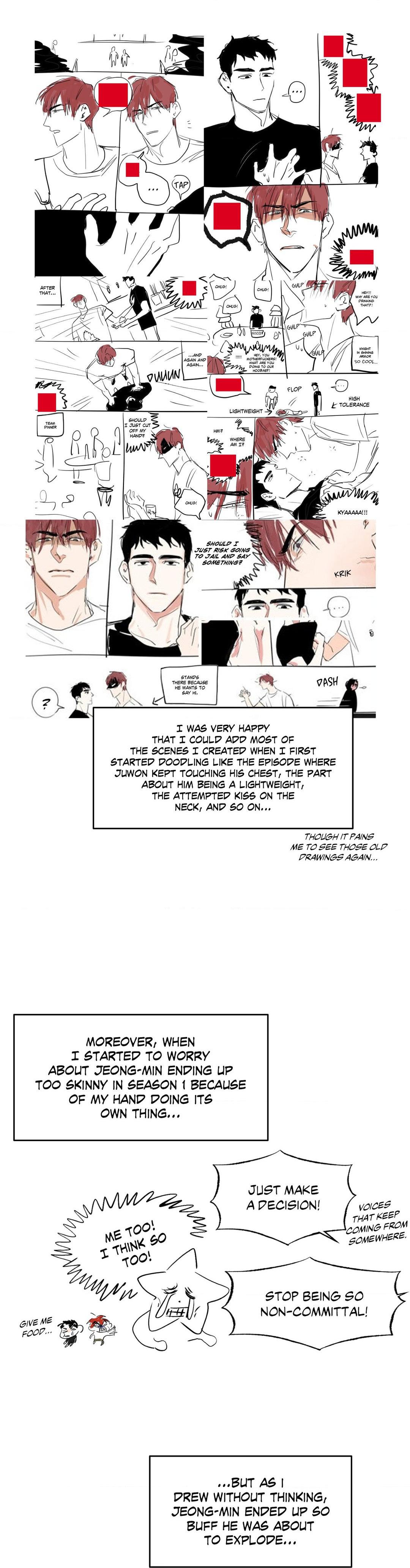 Read HIGH CLEAR chapter 69.5 image 12 on Lezhin