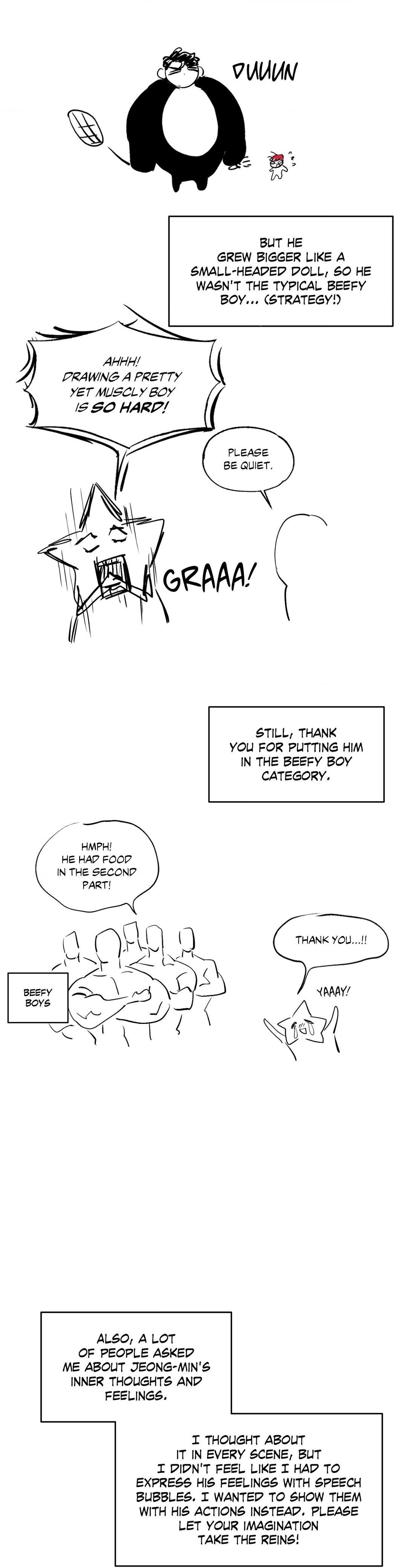 Read HIGH CLEAR chapter 69.5 image 13 on Lezhin