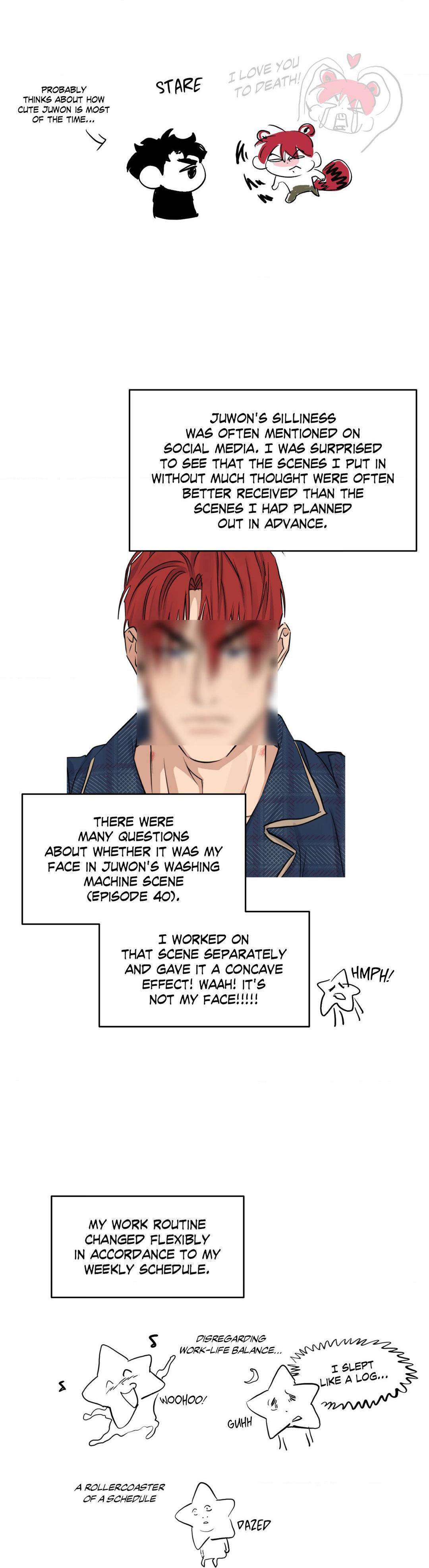 Read HIGH CLEAR chapter 69.5 image 14 on Lezhin