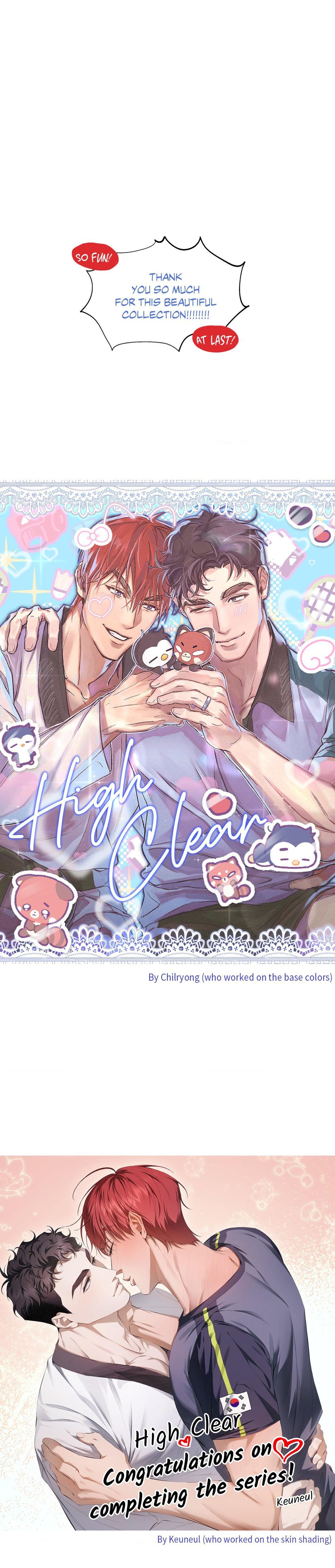 Read HIGH CLEAR chapter 69.5 image 17 on Lezhin