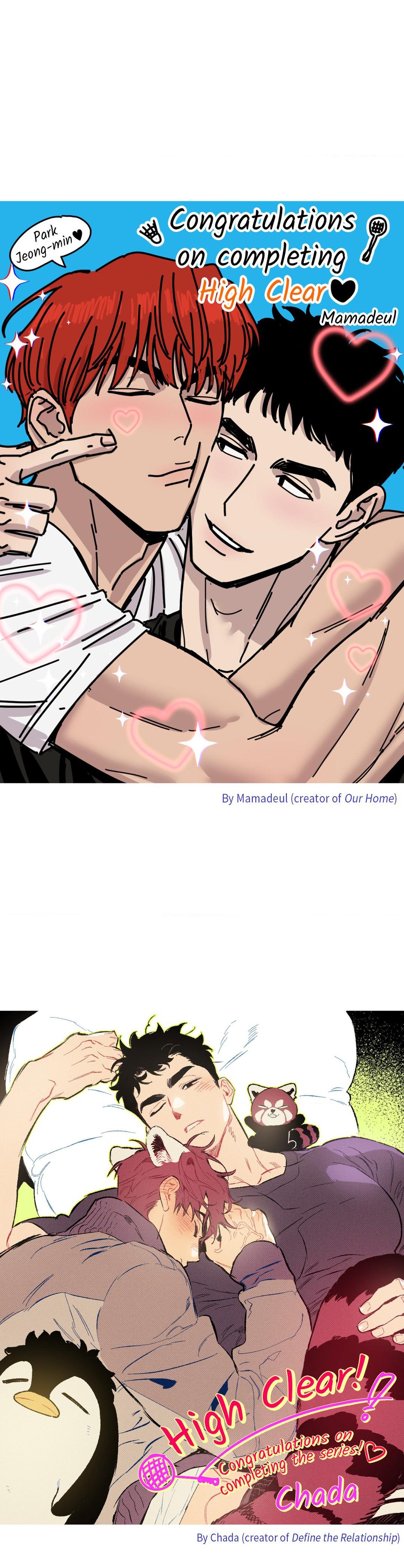 Read HIGH CLEAR chapter 69.5 image 18 on Lezhin