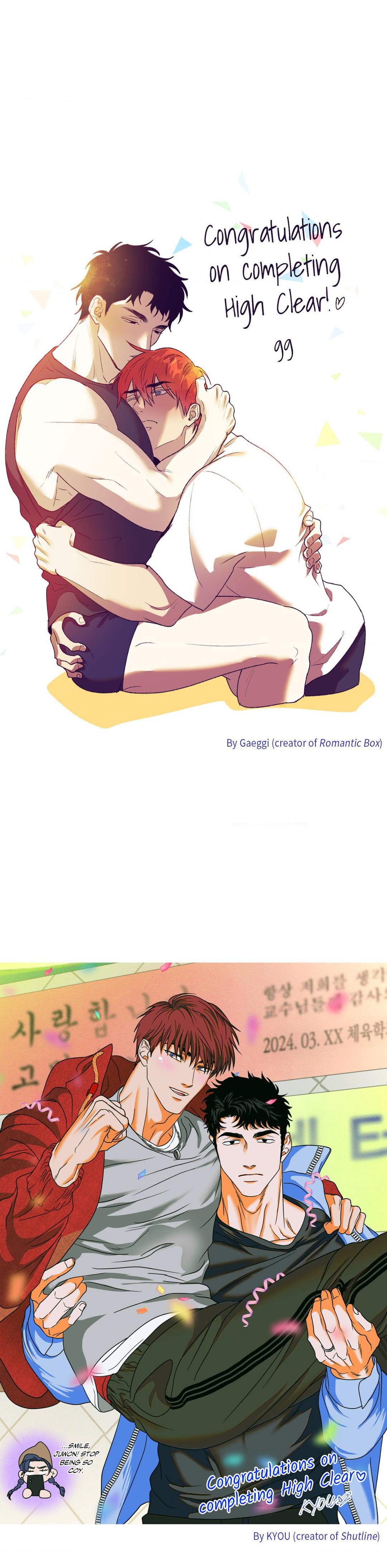 Read HIGH CLEAR chapter 69.5 image 19 on Lezhin