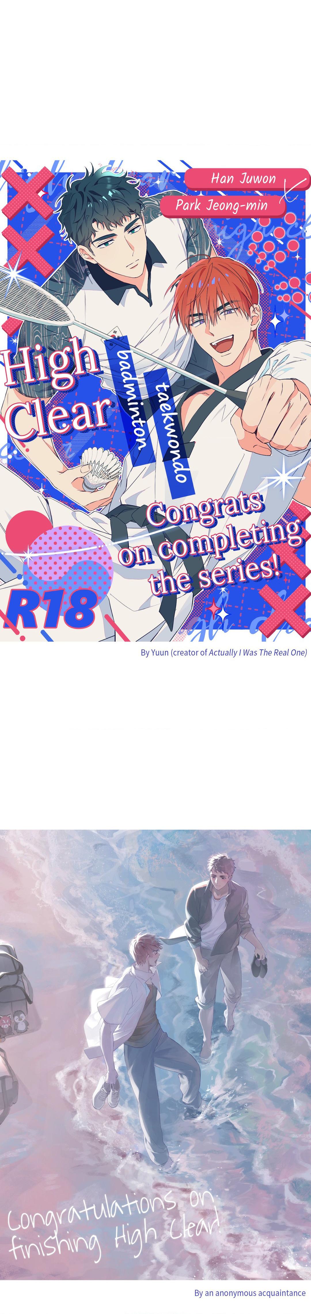 Read HIGH CLEAR chapter 69.5 image 21 on Lezhin