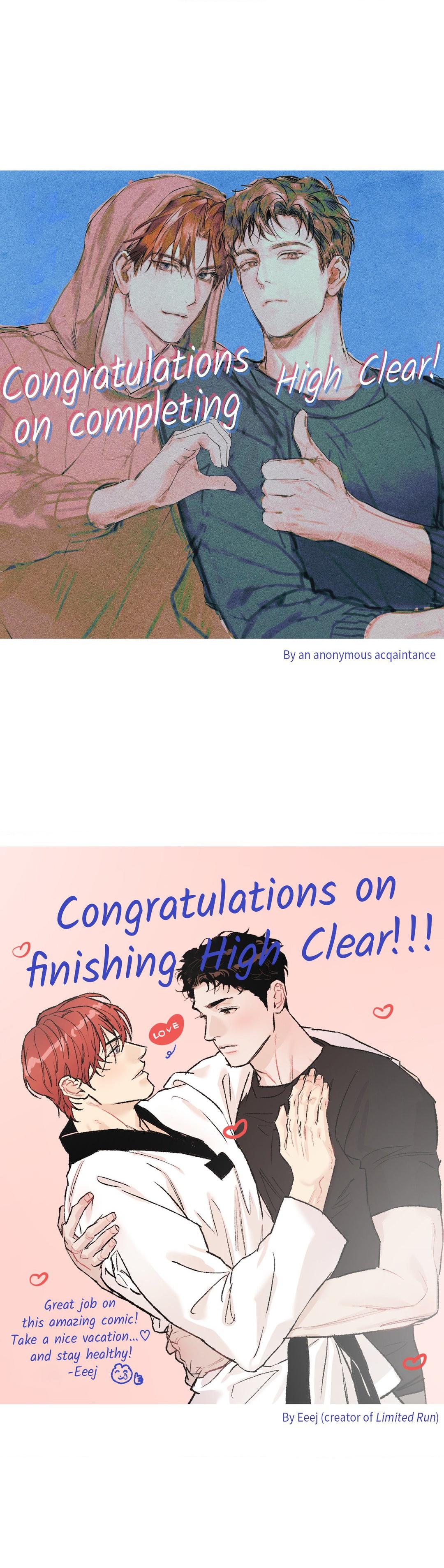 Read HIGH CLEAR chapter 69.5 image 22 on Lezhin