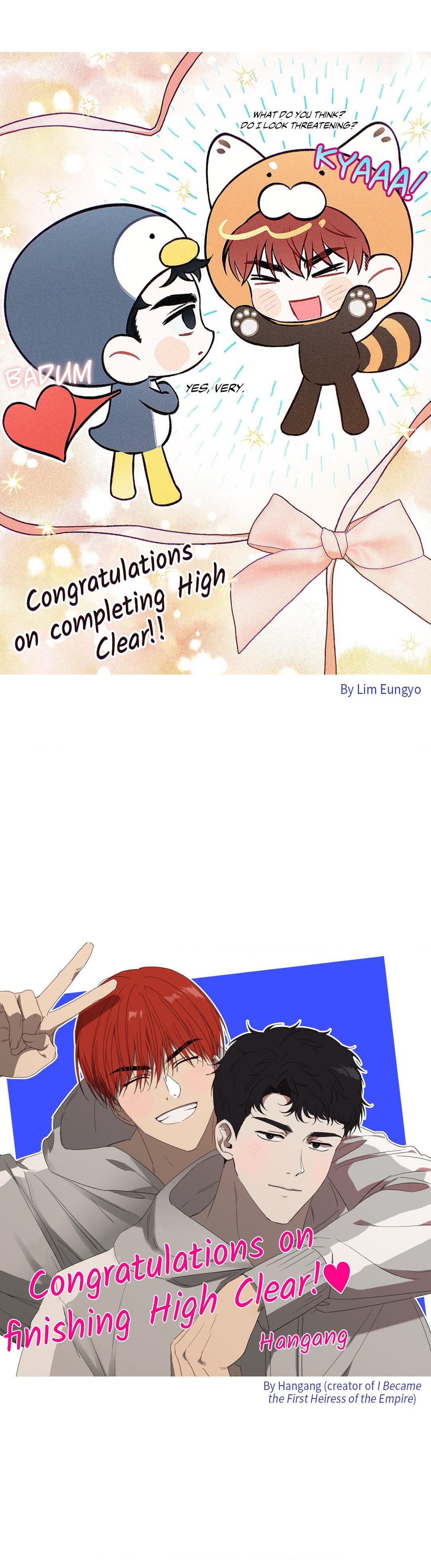 Read HIGH CLEAR chapter 69.5 image 24 on Lezhin