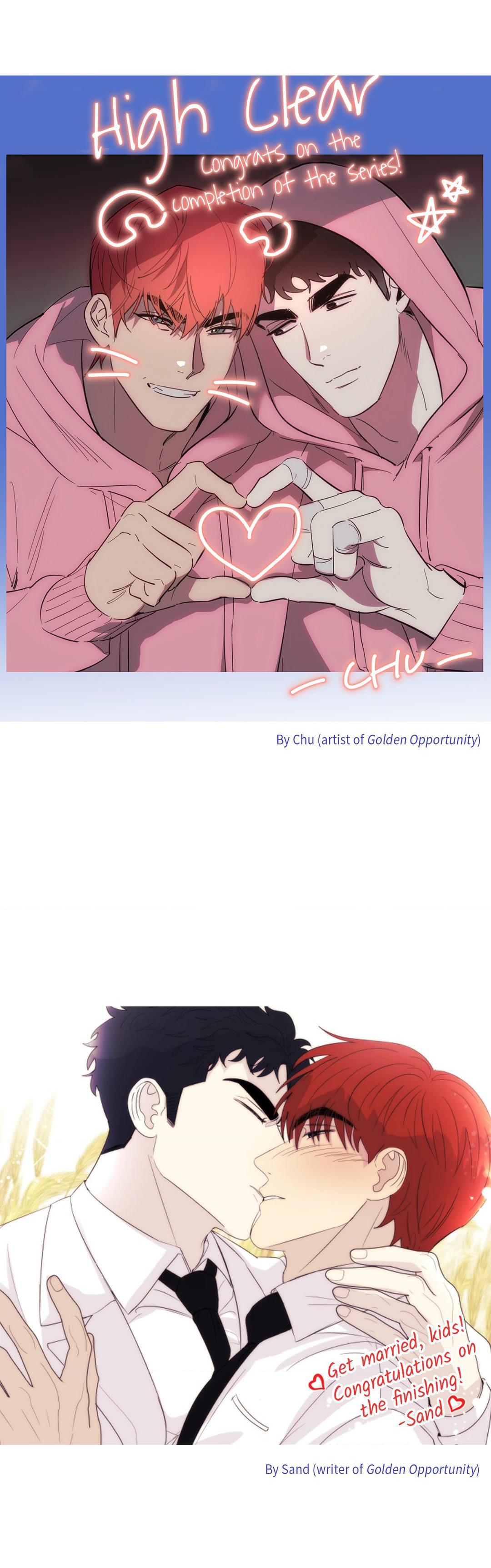 Read HIGH CLEAR chapter 69.5 image 25 on Lezhin
