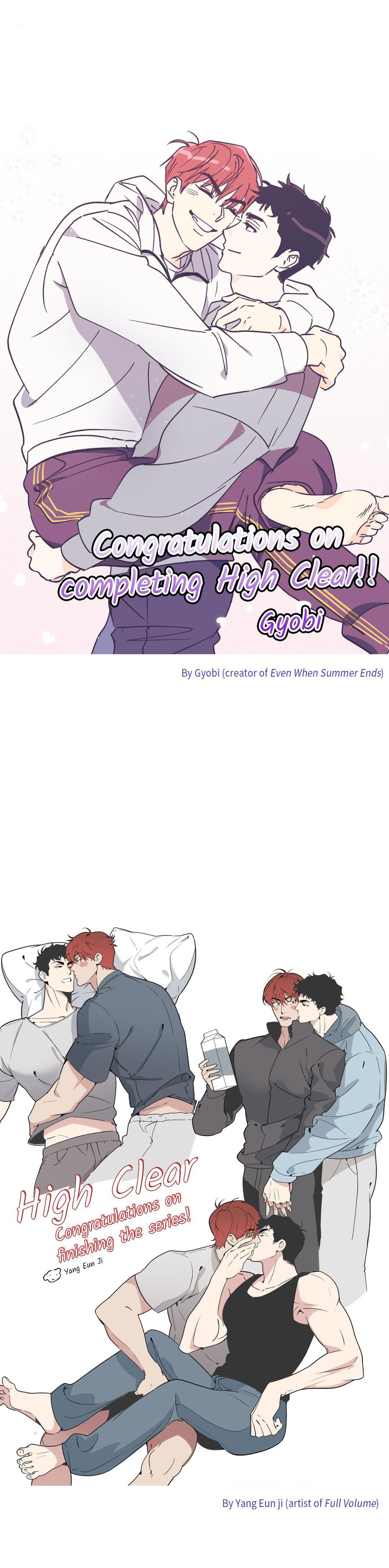 Read HIGH CLEAR chapter 69.5 image 26 on Lezhin