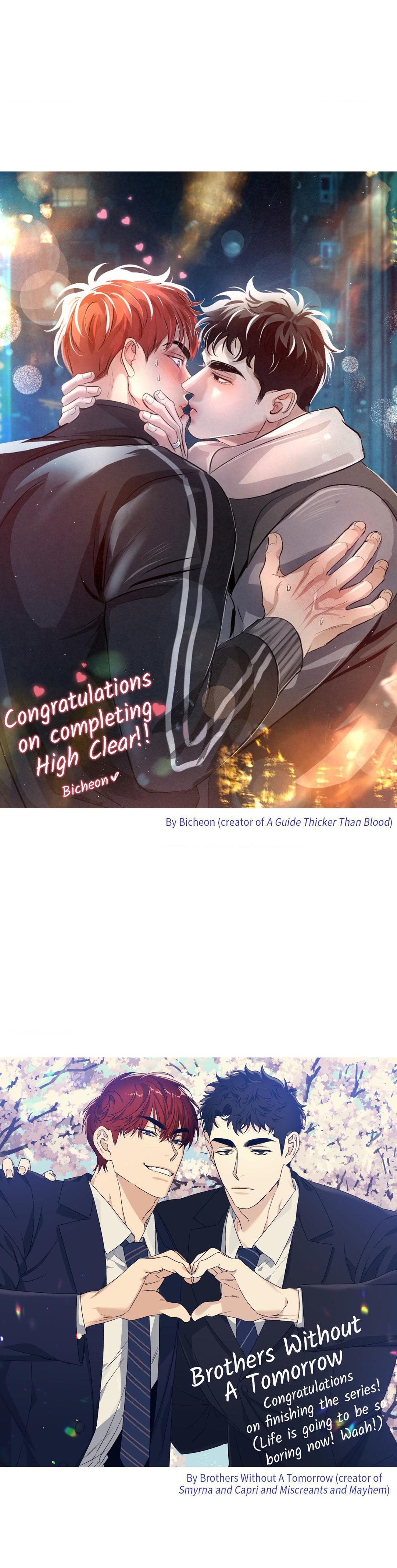 Read HIGH CLEAR chapter 69.5 image 27 on Lezhin