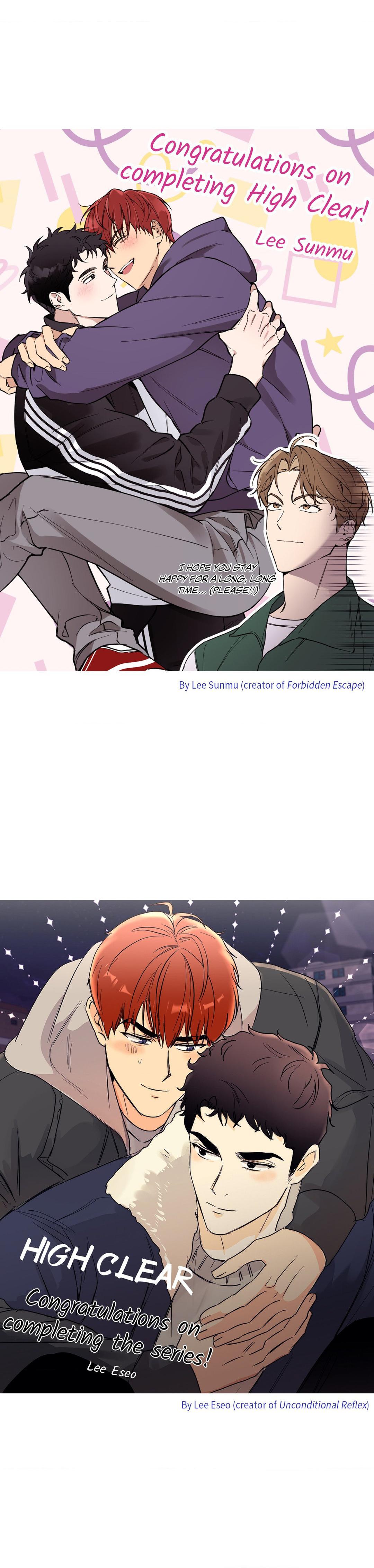 Read HIGH CLEAR chapter 69.5 image 28 on Lezhin