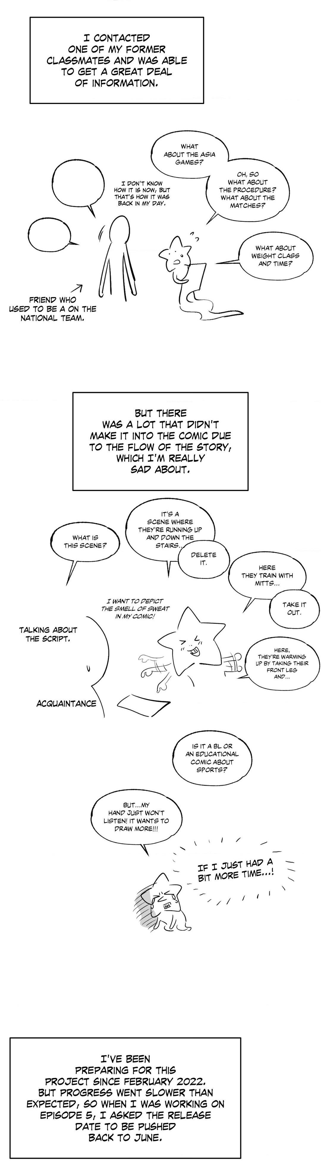 Read HIGH CLEAR chapter 69.5 image 4 on Lezhin