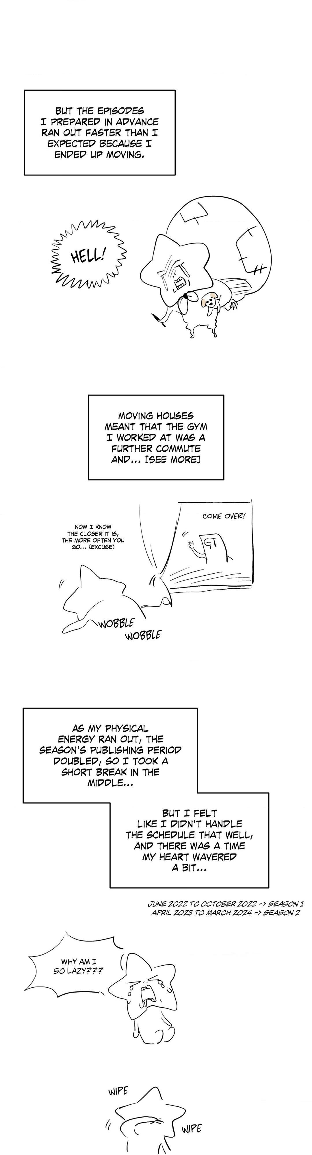Read HIGH CLEAR chapter 69.5 image 7 on Lezhin