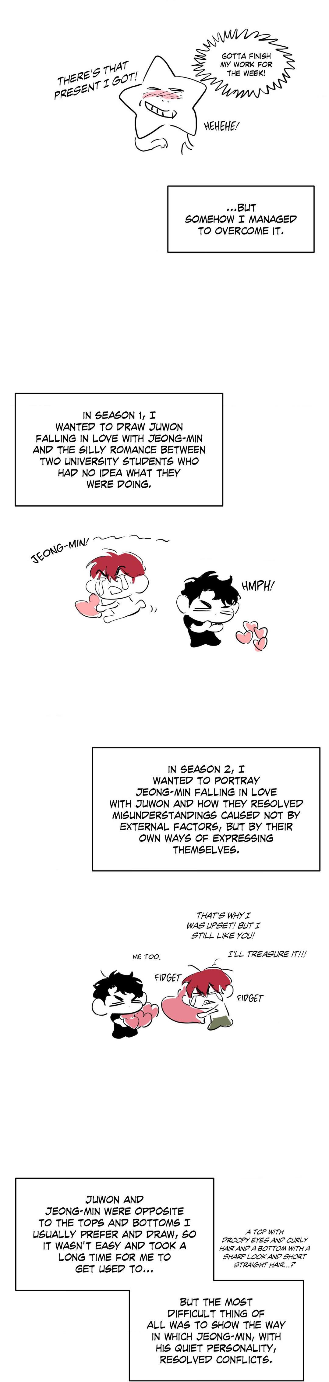 Read HIGH CLEAR chapter 69.5 image 8 on Lezhin