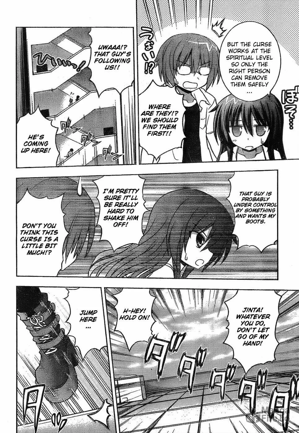 Read High Jump Runaway! chapter 0 image 11 on Lezhin
