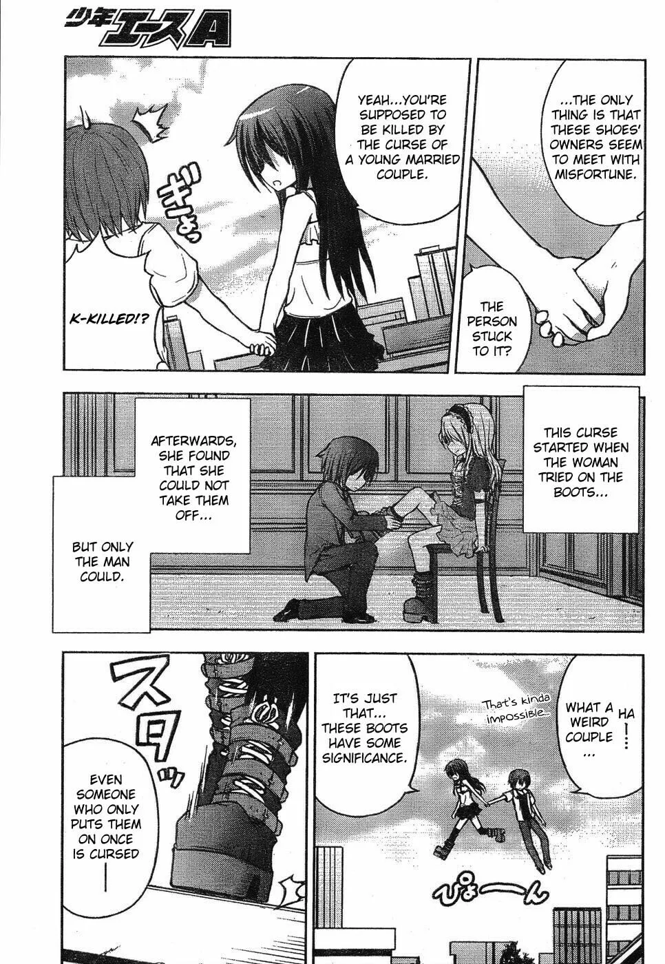 Read High Jump Runaway! chapter 0 image 6 on Lezhin