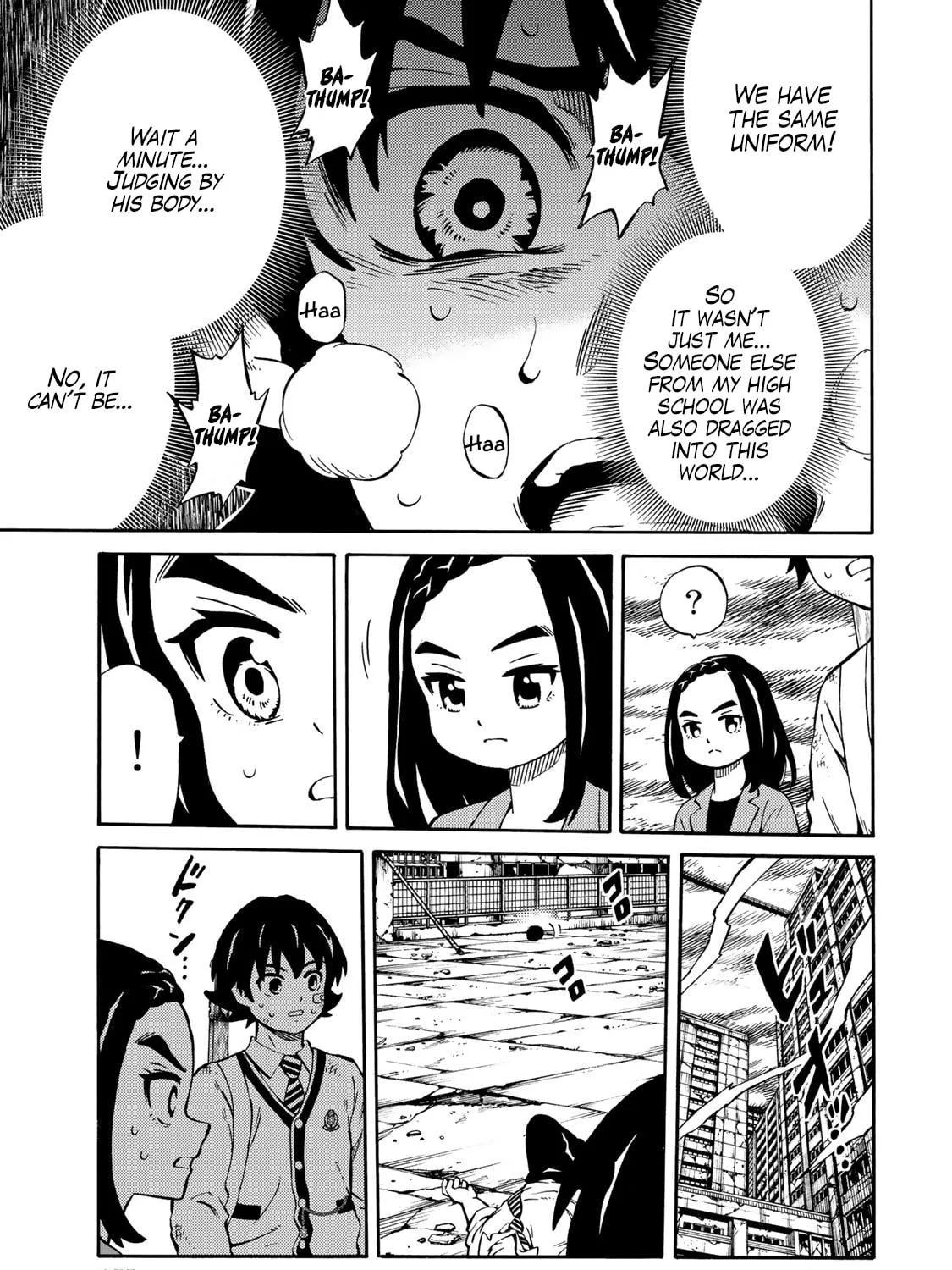 Read High-rise Invasion arrive chapter 11 image 4 on Lezhin