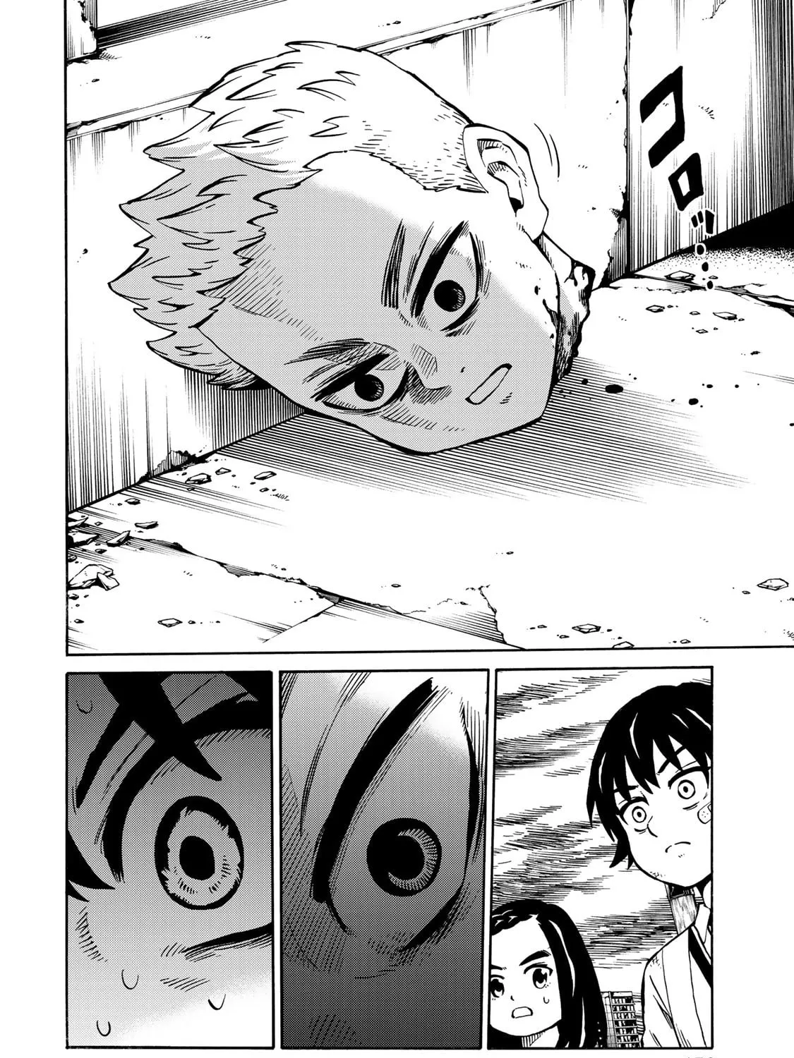 Read High-rise Invasion arrive chapter 11 image 6 on Lezhin