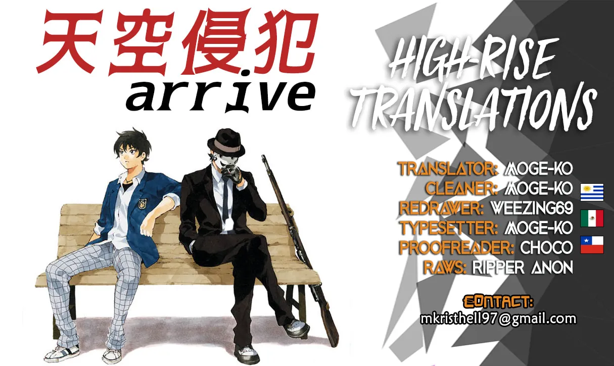 Read High-rise Invasion arrive chapter 13 image 32 on Lezhin