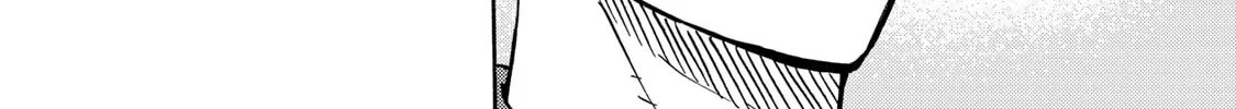 Read High-rise Invasion arrive chapter 14 image 31 on Lezhin
