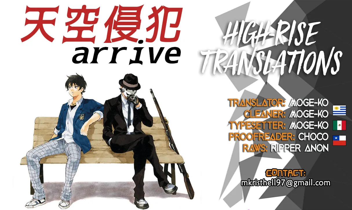 Read High-rise Invasion arrive chapter 14 image 32 on Lezhin