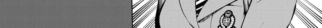 Read High-rise Invasion arrive chapter 19 image 27 on Lezhin