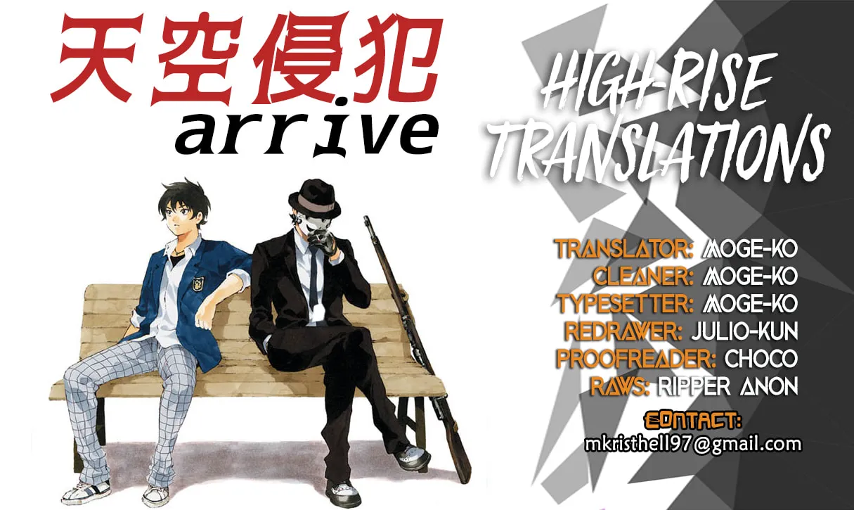 Read High-rise Invasion arrive chapter 21 image 32 on Lezhin
